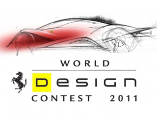 Ferrari Worl Design Contest