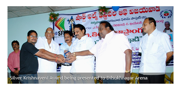 Dilsukhnagar Arena Animation wins SFFV-2011 - Animation - Dilsukhnagar Arena Animation wins SFFV-2011 - Animation -